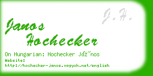 janos hochecker business card